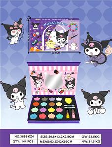 cosmetic - OBL10368626