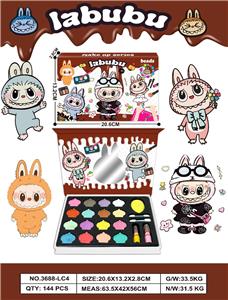 cosmetic - OBL10368627