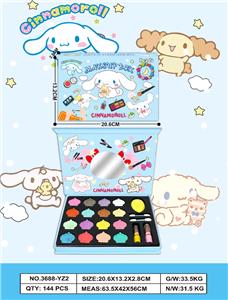 cosmetic - OBL10368628