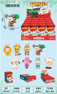 8款拉布布 - OBL10368637