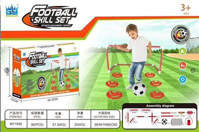 Soccer / football door - OBL10368646