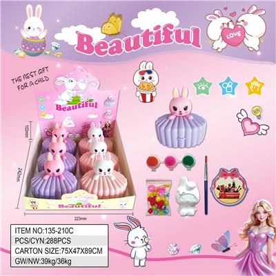 过家家DIY小兔子串珠加石膏彩绘套装 - OBL10368647