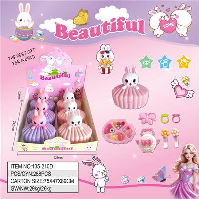 Beauty set - OBL10368648