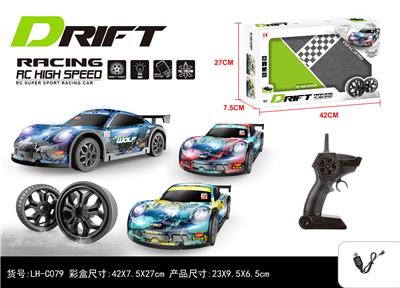 Remote control cars / tanks - OBL10368654