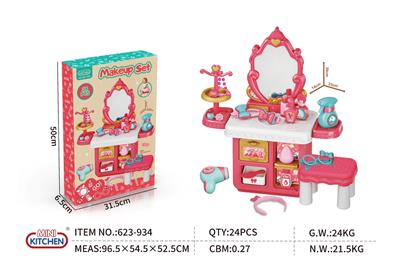 Beauty set - OBL10368660