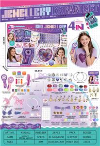 Beauty set - OBL10368662