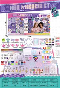 Beauty set - OBL10368663