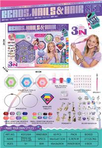 Beauty set - OBL10368664