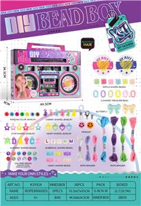 Beauty set - OBL10368666