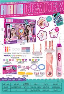 Beauty set - OBL10368667