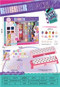 Beauty set - OBL10368670