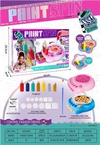 Beauty set - OBL10368671