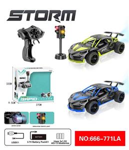 Remote control cars / tanks - OBL10368672