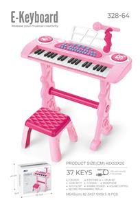 37键电子琴 - OBL10368675