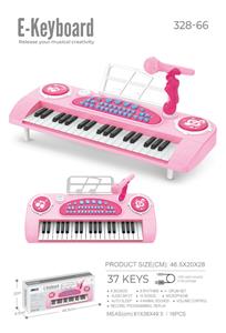 37键电子琴 - OBL10368676