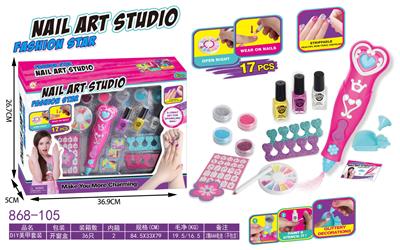 cosmetic - OBL10368677