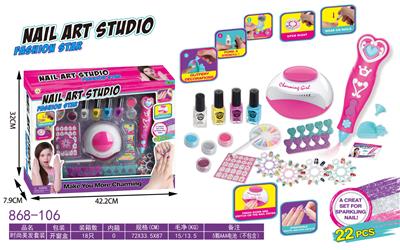 cosmetic - OBL10368678