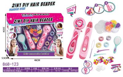 cosmetic - OBL10368681