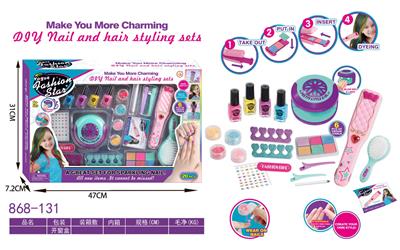 cosmetic - OBL10368683