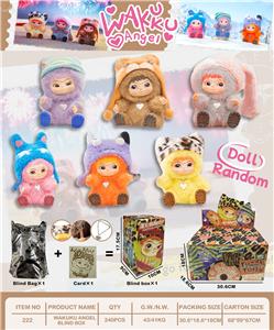 哇酷酷 - OBL10368686