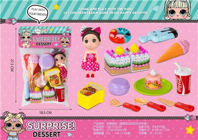 FOOD SET - OBL10369025