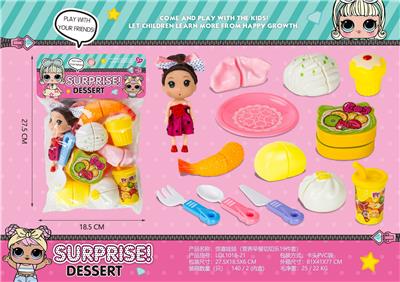 FOOD SET - OBL10369026