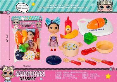 FOOD SET - OBL10369029