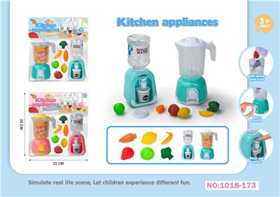 上链仿真果汁机+饮水机（可加水使用） - OBL10369035