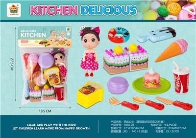 FOOD SET - OBL10369039
