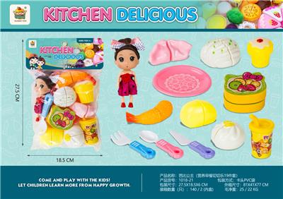 FOOD SET - OBL10369040