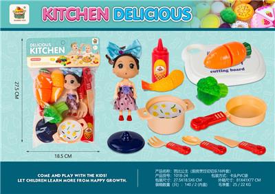 FOOD SET - OBL10369043