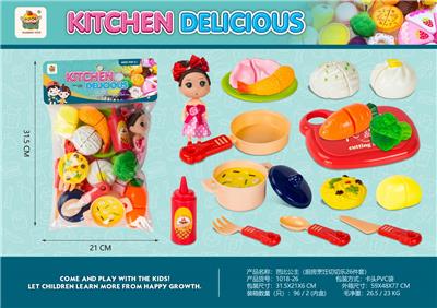 FOOD SET - OBL10369045