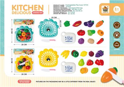 FOOD SET - OBL10369046