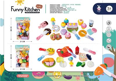 FOOD SET - OBL10369048