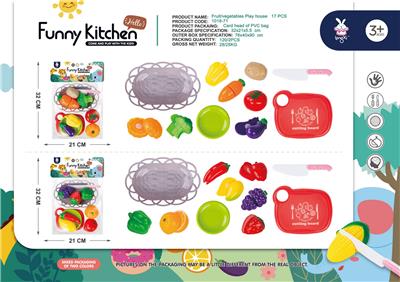 FOOD SET - OBL10369049