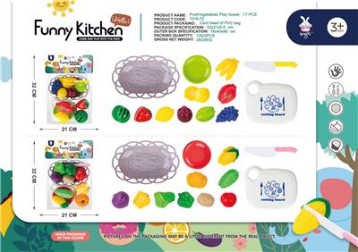 FOOD SET - OBL10369050