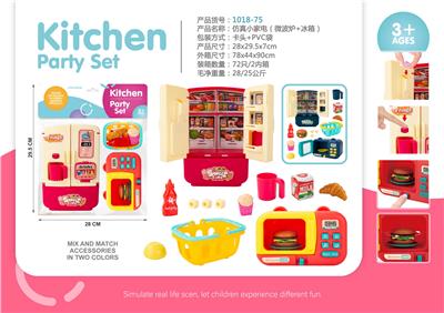 仿真小家电
(冰箱+微波炉) - OBL10369052