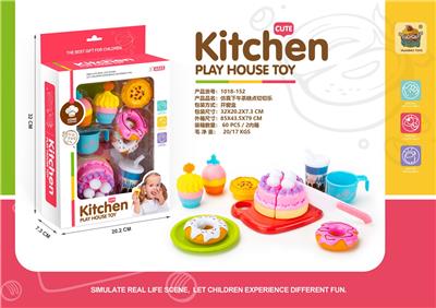 FOOD SET - OBL10369060