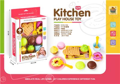 FOOD SET - OBL10369066