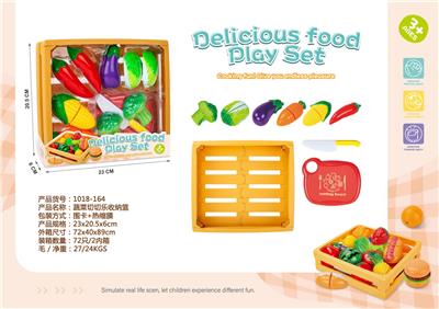 FOOD SET - OBL10369071
