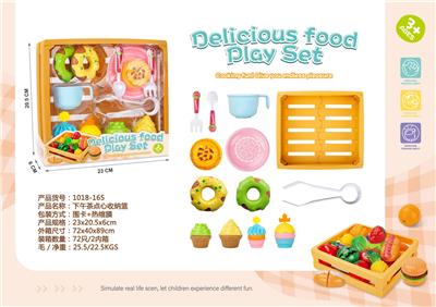 FOOD SET - OBL10369072