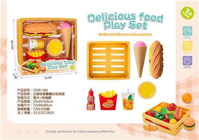 FOOD SET - OBL10369073