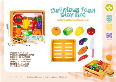 FOOD SET - OBL10369075