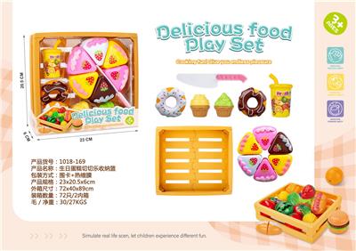 FOOD SET - OBL10369076