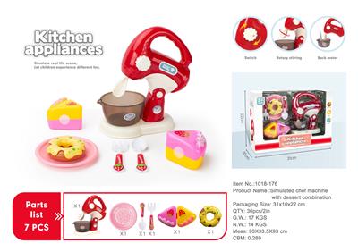 FOOD SET - OBL10369078