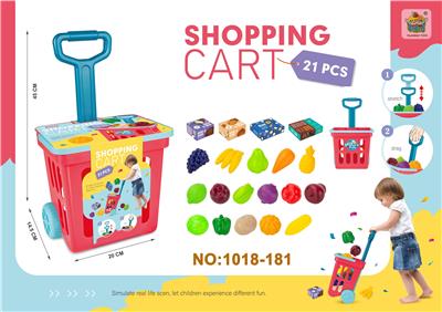 FOOD SET - OBL10369080