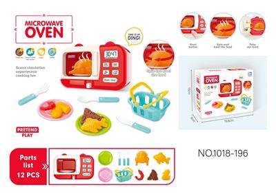 Kitchenware / tableware / tea - OBL10369095