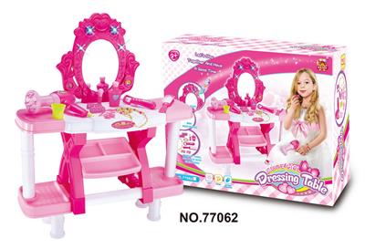 Beauty set - OBL10369123