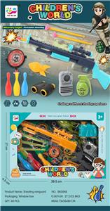 Soft bullet gun / Table Tennis gun - OBL10369132