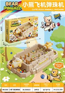 Game classes / chess - OBL10369137